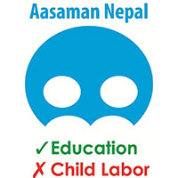 ASN_logo